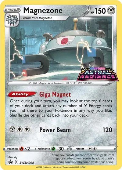 Magnezone — Sword & Shield Promo SWSH208
