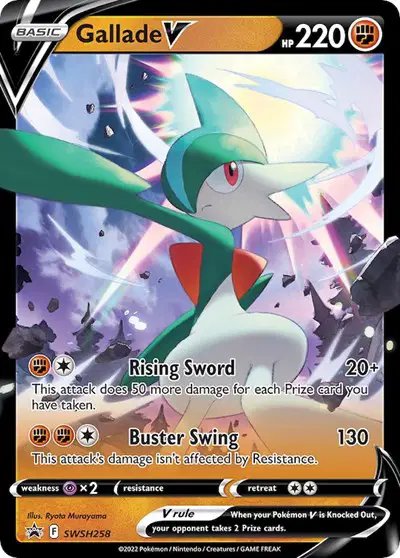 Gallade V — Sword & Shield Promo SWSH258