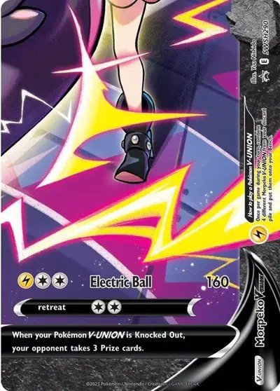 Morpeko V — Sword & Shield Promo SWSH290