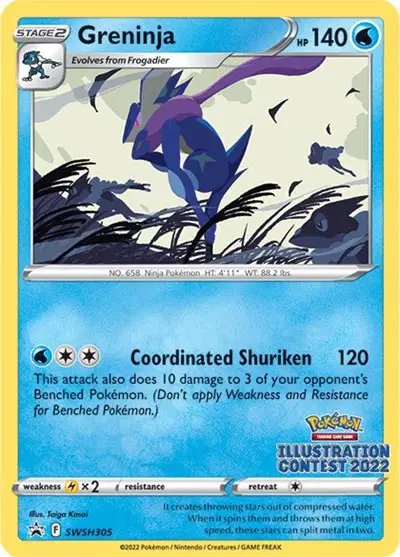 Greninja (Illustration Contest 2022) — Sword & Shield Promo SWSH305