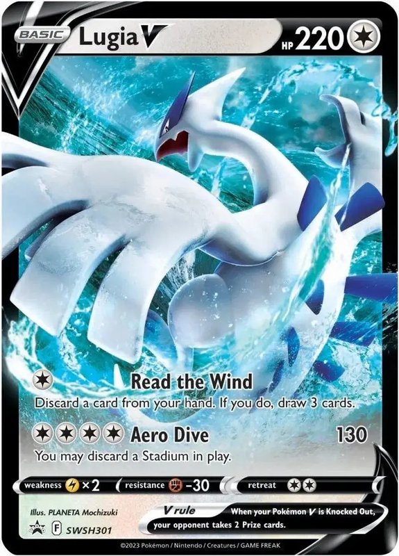 Lugia V — Sword & Shield Promo SWSH301