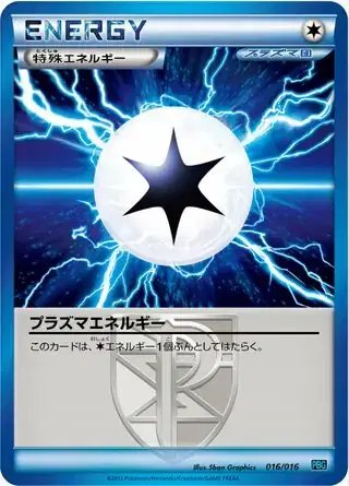 Plasma Energy (JP) — Team Plasma Battle Gift Set 016/016