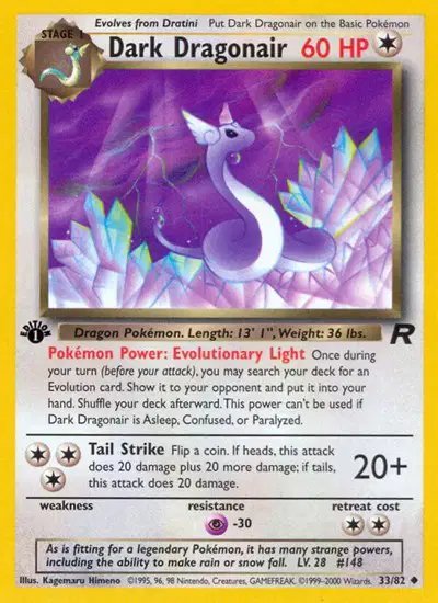 Dark Dragonair — Team Rocket 33