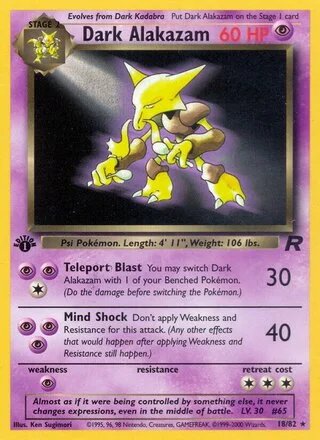 Dark Alakazam (1st Edition) — Team Rocket 18/82