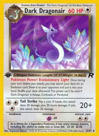 Dark Dragonair (1st Edition) — Team Rocket 33/82