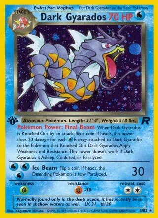 Dark Gyarados (1st Edition) — Team Rocket 8/82