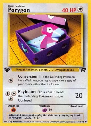 Porygon (1st Edition) — Team Rocket 48/82