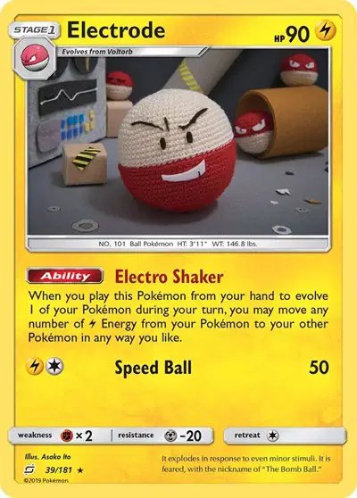 Electrode — Team Up 39