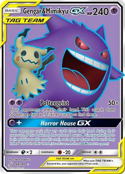 Gengar & Mimikyu GX (Full Art) — Team Up 164