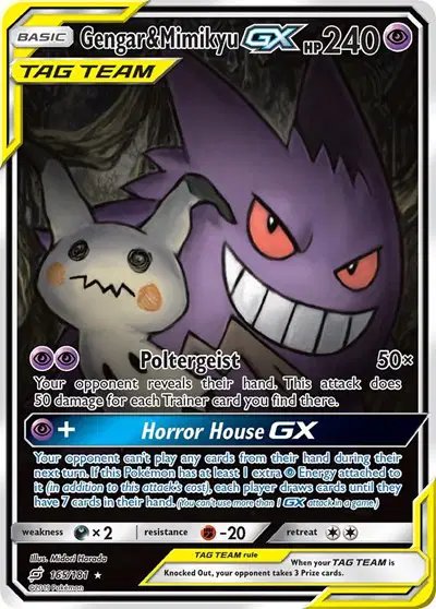 Gengar & Mimikyu GX (Alternate Full Art) — Team Up 165
