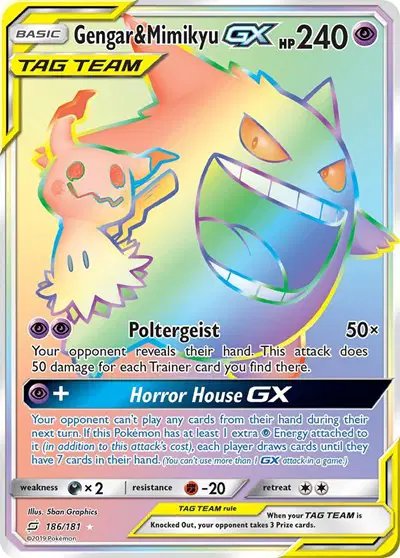 Gengar & Mimikyu GX (Secret) — Team Up 186