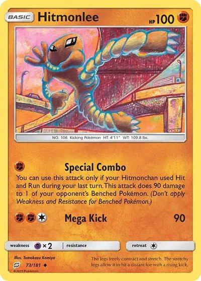 Hitmonlee — Team Up 73