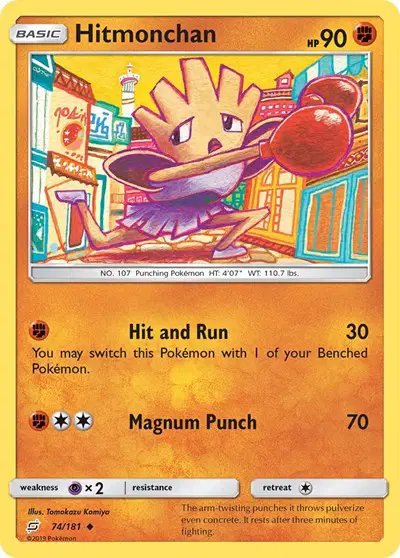 Hitmonchan — Team Up 74