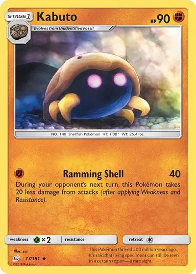 Kabuto — Team Up 77