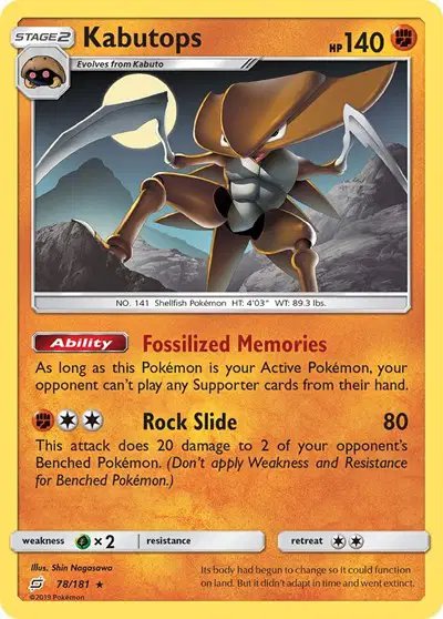 Kabutops — Team Up 78