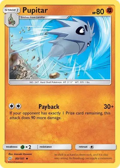 Pupitar — Team Up 80