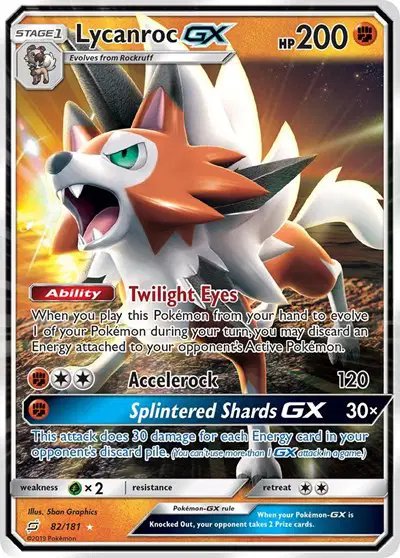 Lycanroc GX — Team Up 82