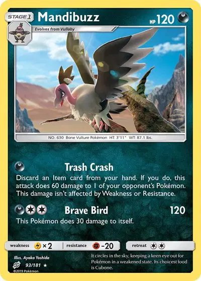 Mandibuzz — Team Up 93