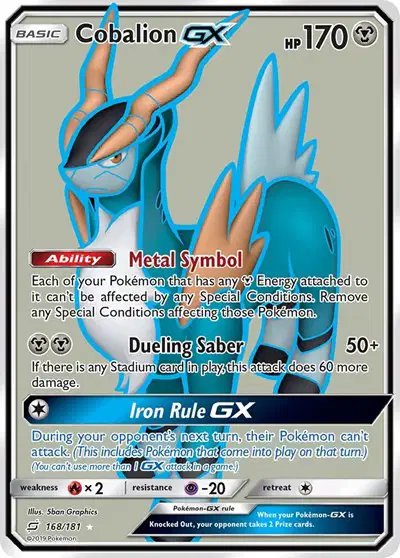 Cobalion GX (Full Art) — Team Up 168