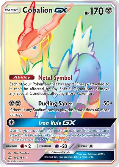 Cobalion GX (Secret) — Team Up 189
