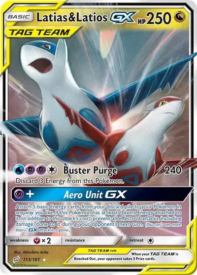 Latias & Latios GX — Team Up 113