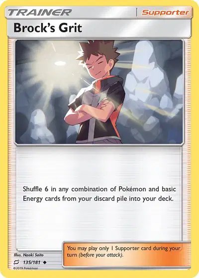 Brock's Grit — Team Up 135
