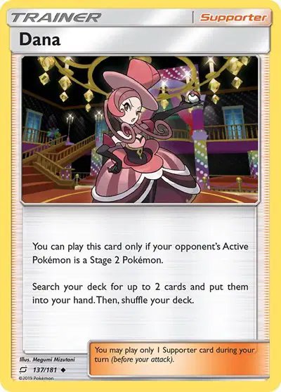 Dana — Team Up 137