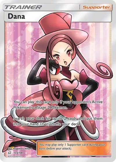Dana (Full Art) — Team Up 173