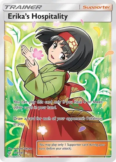 Erika's Hospitality (Full Art) — Team Up 174