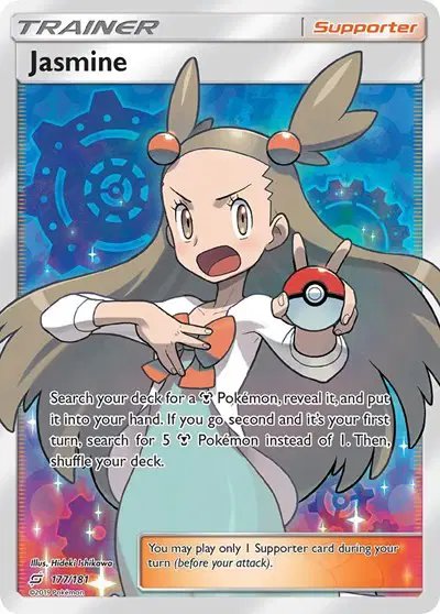 Jasmine (Full Art) — Team Up 177