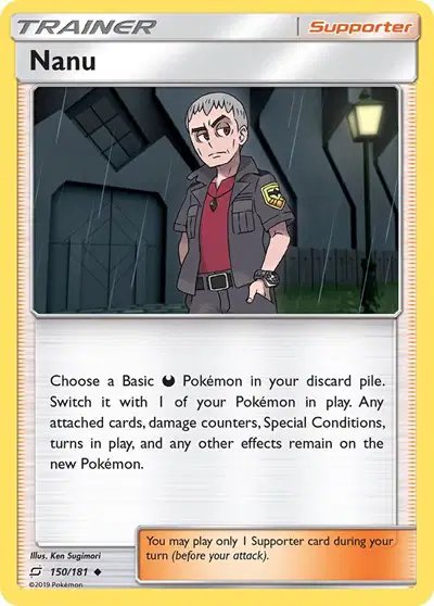 Nanu — Team Up 150