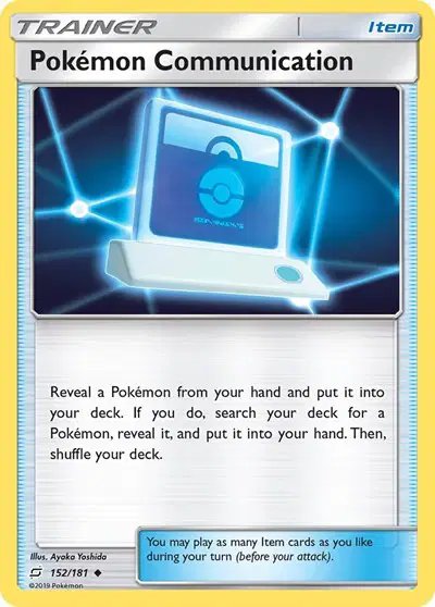 Pokemon Communication — Team Up 152