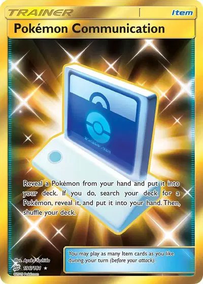Pokemon Communication (Secret) — Team Up 196
