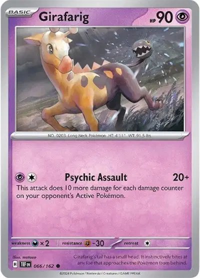 Girafarig — Temporal Forces 066/162