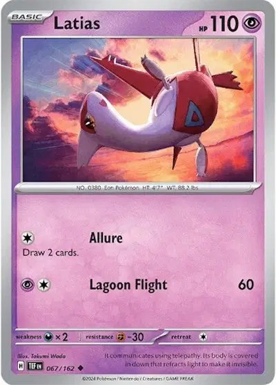 Latias — Temporal Forces 067/162