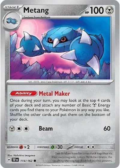 Metang — Temporal Forces 114/162