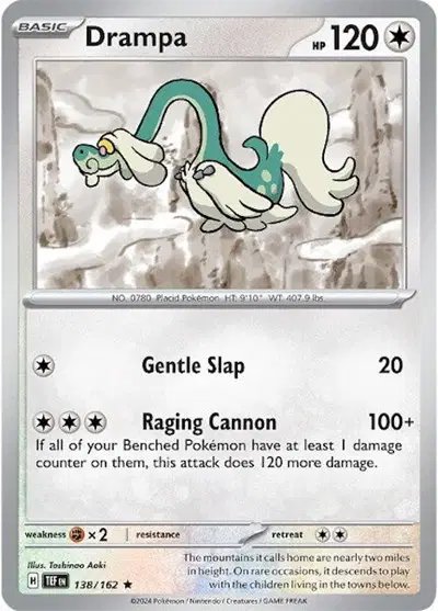 Drampa — Temporal Forces 138/162