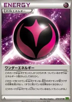 Wonder Energy (JP) — Tidal Storm 070/070