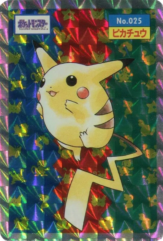 Pikachu (Prism) (JP) — Topsun 025