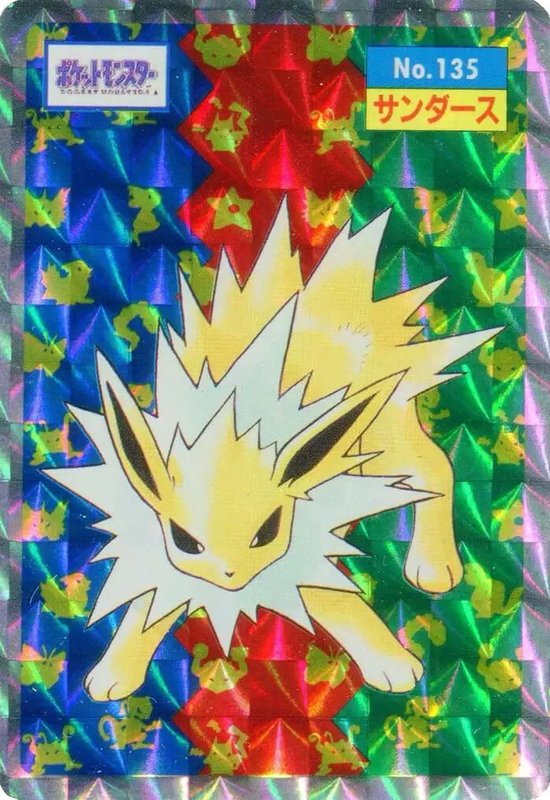 Jolteon (Prism) (JP) — Topsun 135