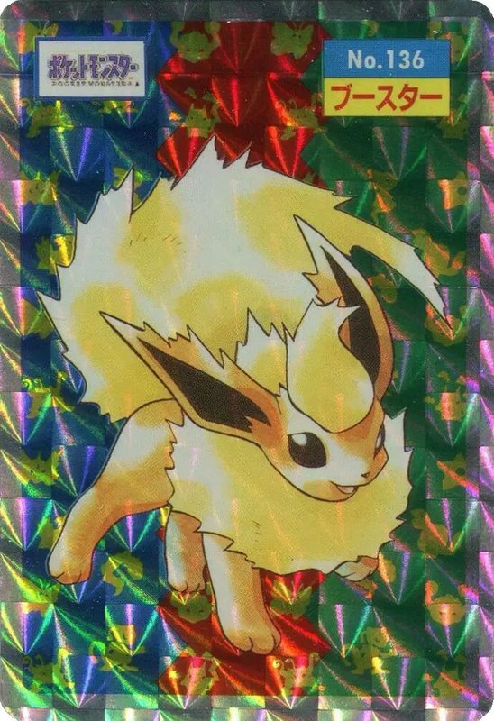 Flareon (Prism) (JP) — Topsun 136