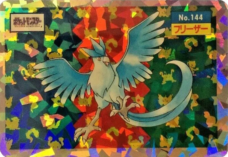Articuno (Prism) (JP) — Topsun 144