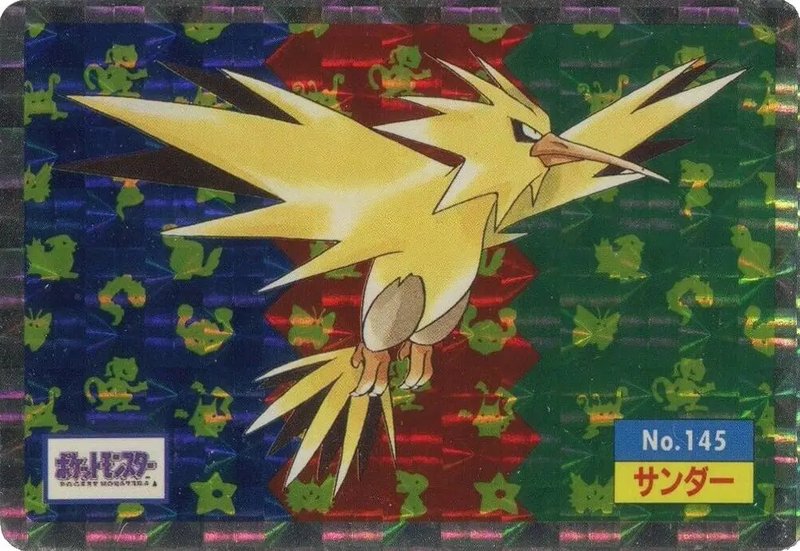 Zapdos (Prism) (JP) — Topsun 145
