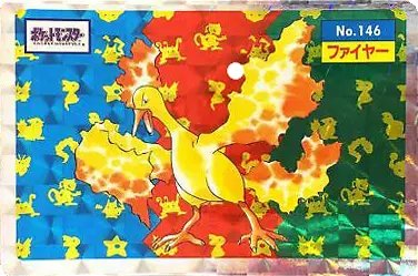 Moltres (Prism) (JP) — Topsun 146