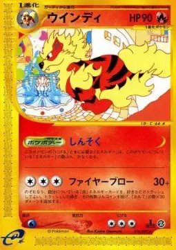 Arcanine (JP) — Town on No Map 016/092
