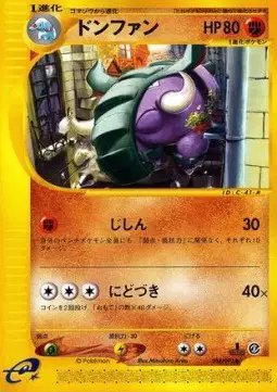 Donphan (JP) — Town on No Map 054/092
