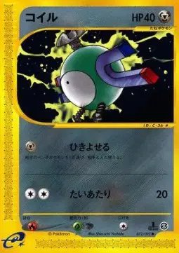 Magnemite (JP) — Town on No Map 072/092