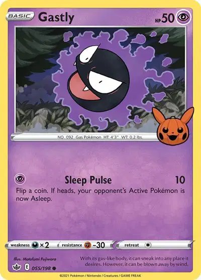 Gastly — Trick or Trade BOOster Bundle 055/198