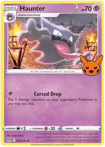 Haunter — Trick or Trade BOOster Bundle 2023 065/196
