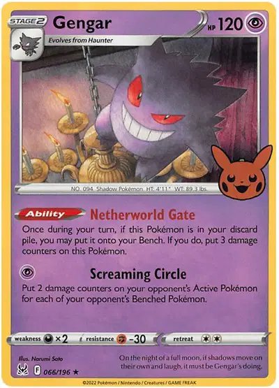 Gengar — Trick or Trade BOOster Bundle 2023 066/196